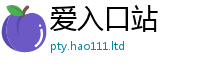 2025新澳门2025免费原料即新门内部资料免费提供大全(最新章节)